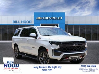 2024 Chevrolet Suburban Z71