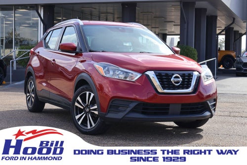 2020 Nissan Kicks SV