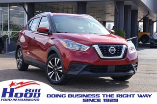 2020 Nissan Kicks SV