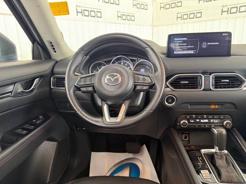 2023 Mazda Mazda CX-5 2.5 S Carbon Edition