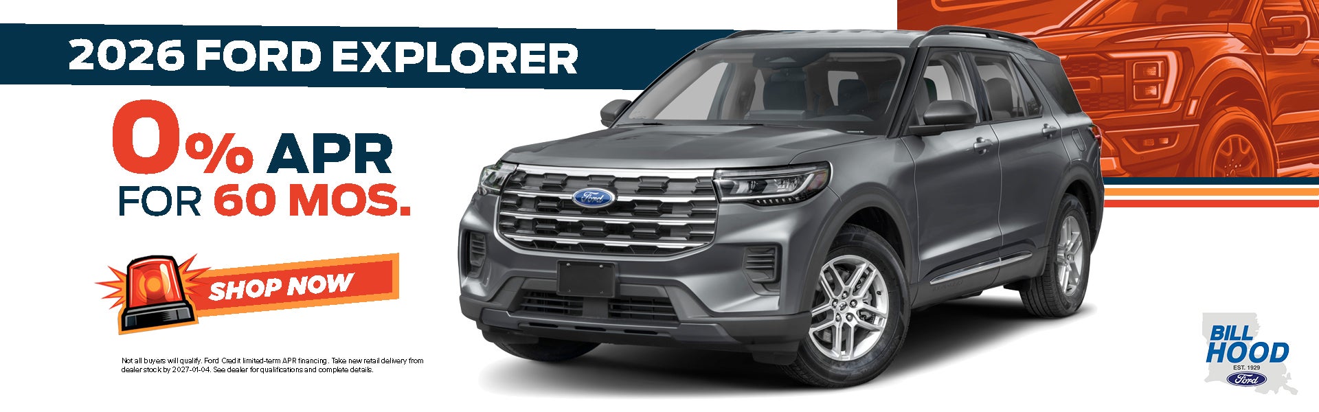 Explorer